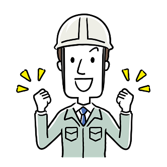採用情報工事中